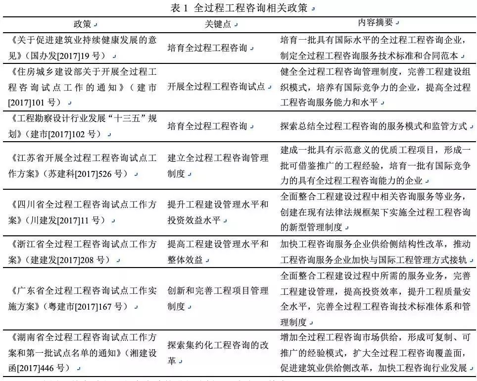 1553824051177893.jpg 微信圖片_20190329094632.jpg