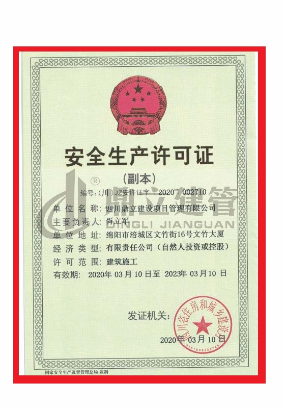 1591708489114257.jpg 1.jpg